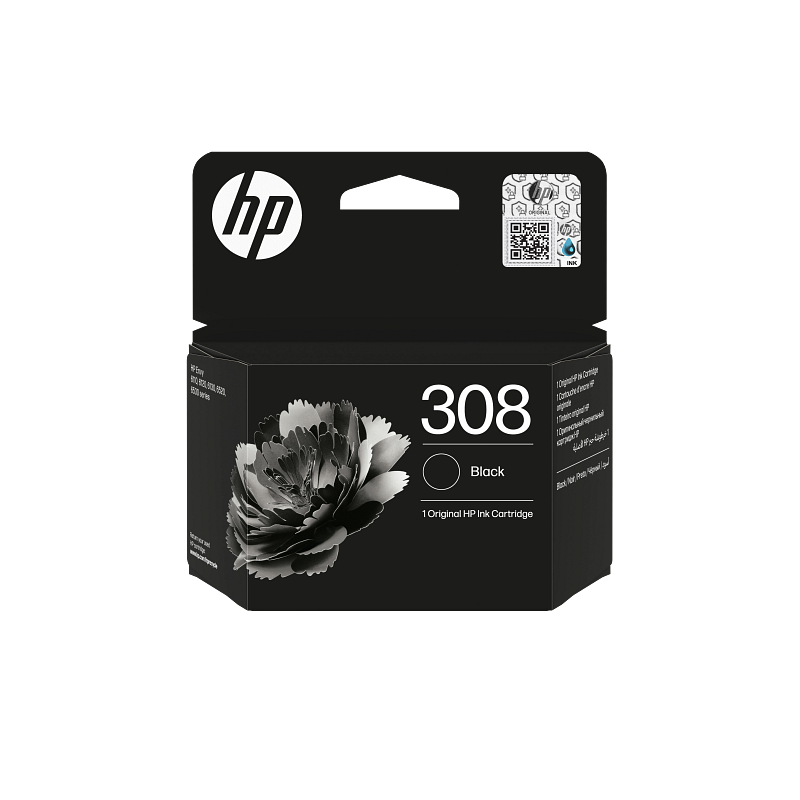 Tinteiro HP 308 Preto (7FP21UE )
