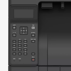Impressora laser monocromática sem fios Canon i-SENSYS LBP243dw